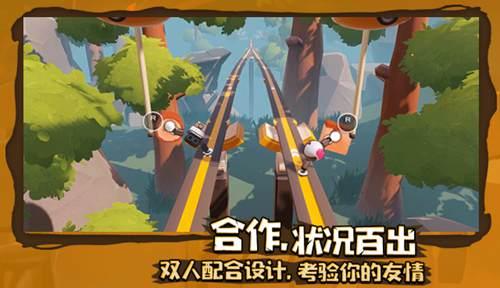 堕落之王