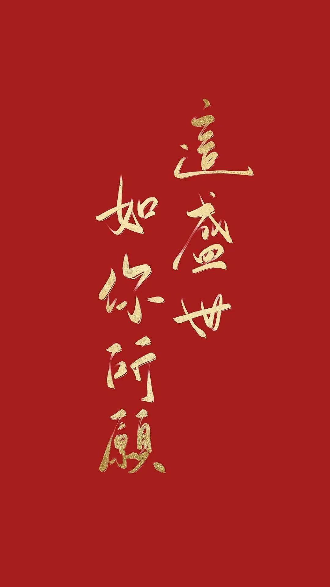老爹烘培店中文版