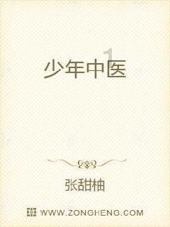 如果你能变成一个电影里的角色，过着他的生活，你会选择成为谁？为什么？游戏画面