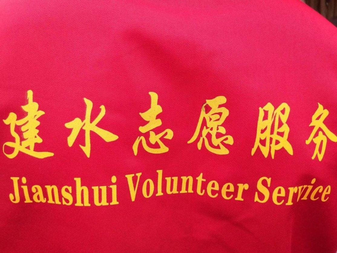 铲子骑士