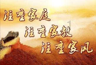 寻找丢失的婴儿
