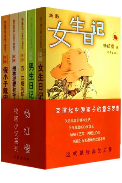中国史上五位最有能力帝王:康熙皇帝倒数,秦始皇第二